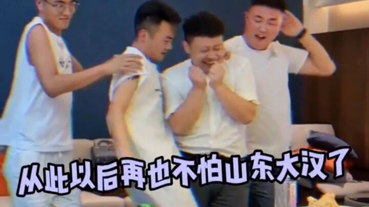 Saya tidak menyangka kalian orang Shandong menjadi seperti ini! #山东#妖蘭#幽默#万万想