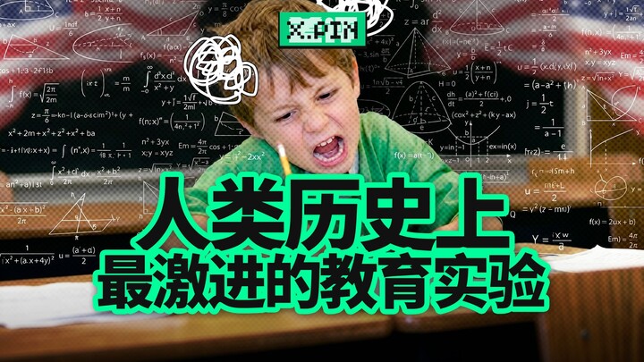 Để thắng Liên Xô, Mỹ năm xưa đã bắt học sinh tiểu học học toán cao cấp? 【Chê Phê Quân】