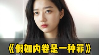 Things About Workplace Involvement Among Colleagues