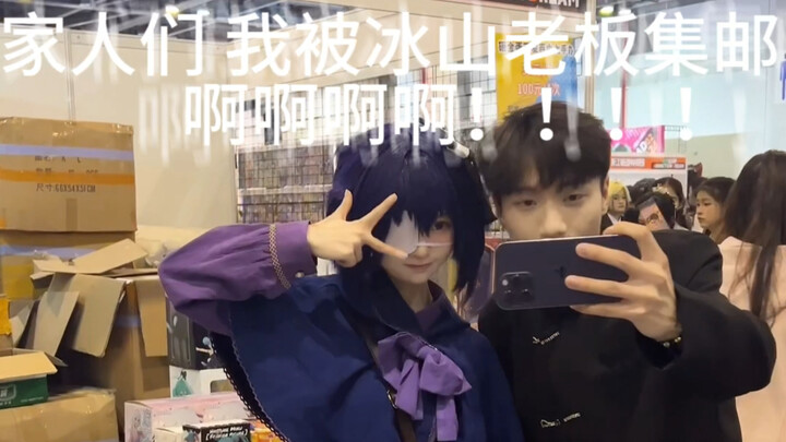 Bumped into my boss at the comic con—and got “teacher-ed” for a photo op!