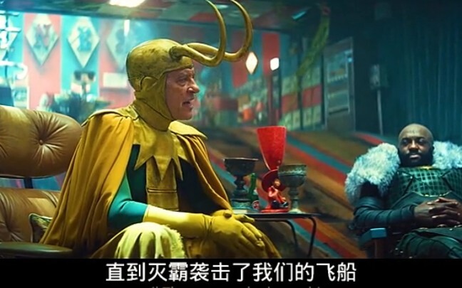 洛基老了最想念的也是哥哥