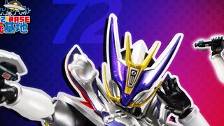 Shiwan Review: Can the broken-horn real bone sculpture still be popular? Bandai real bone sculpture 