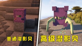 My World: Mutant Creatures Mod، النموذج، الإعداد، وطريقة اللعب كلها من الدرجة الأولى