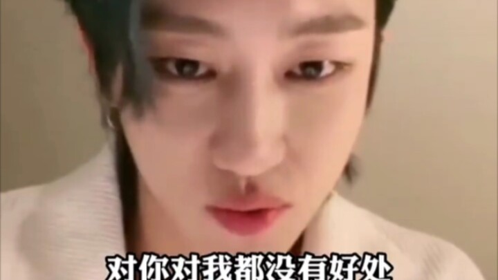 Xu Minghao's live broadcast is loved by non-fans, and he often makes famous scenes
