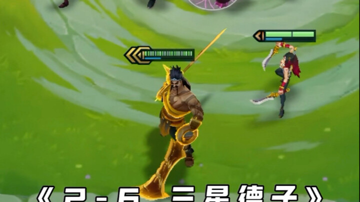 Saat ini Fuxing masih terus menelan kekalahan beruntun..