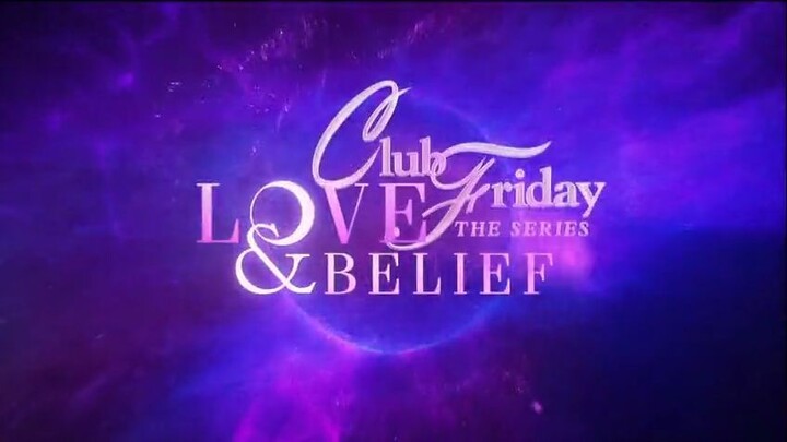 ดวงสมพงษ์  ตอนที่2