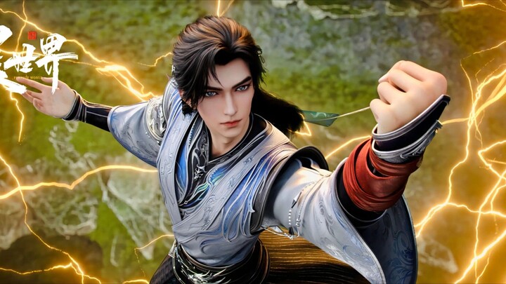 PERFECT WORLD Episode Terbaru||Gilaa🔥😱Huang Ketemu Leluhur