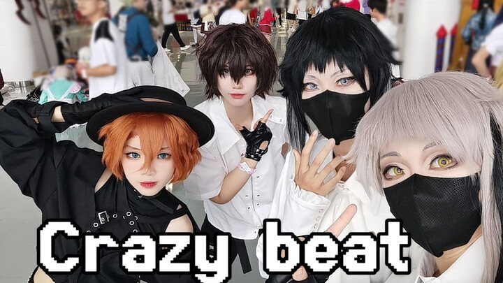 【文豪野犬】横滨f4超齐Crazy Beat！