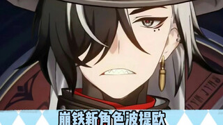 米哈游预判了家长的预判