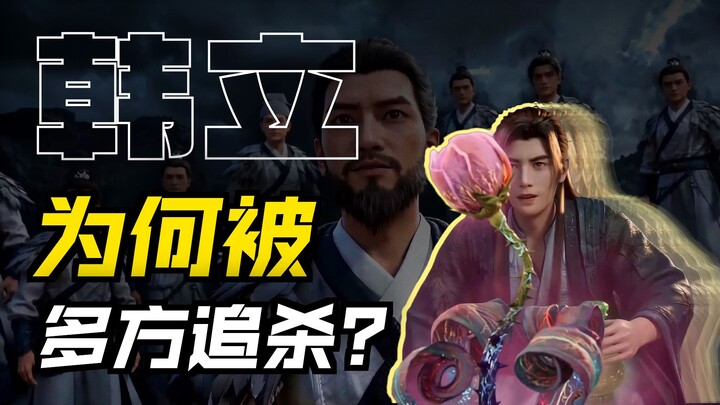 ทะเลดวงดาววุ่นวาย ภาคแยก ตอนที่ 1 【ผลงานดัดแปลง】