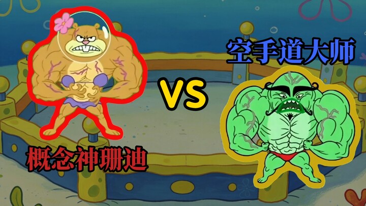 SpongeBob’s Sandy vs. the Karate Master — A Legendary Fight Scene