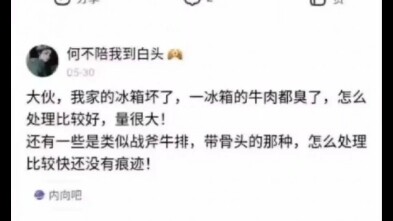 ข้อสงสัย, jpg