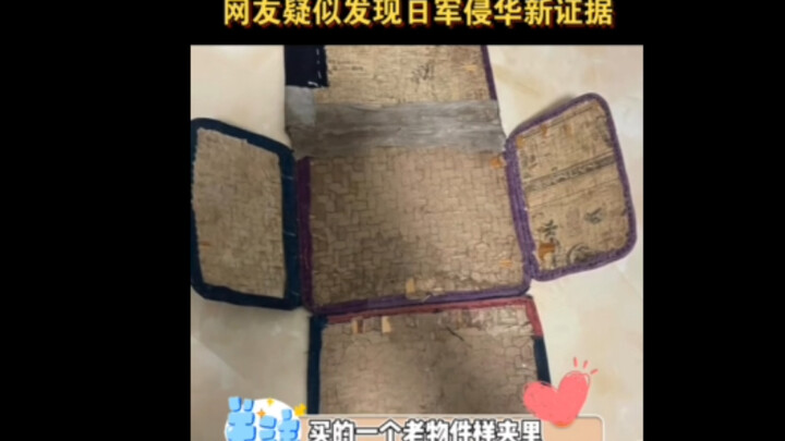 Dan kamu, teman-temanku, adalah pahlawan sejati!