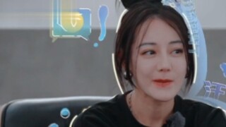 When Reba forgot that Hu Xianxu also gave her a gift, her expression and voice gradually became weak