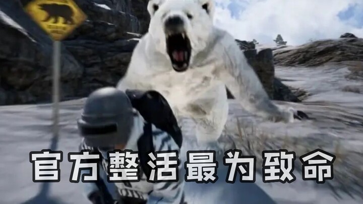 But the streamers are really suffering.