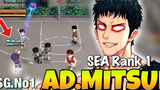 Slam Dunk Mobile SEA อันดับ 1 เกมเพลย์ขั้นสูงของ Mitsui โดย @SGNo1 ยิงจนกว่าคุณจะยอมแพ้!