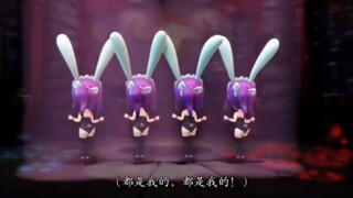 ＂都是我的，都是我的，快我要洗眼睛！＂