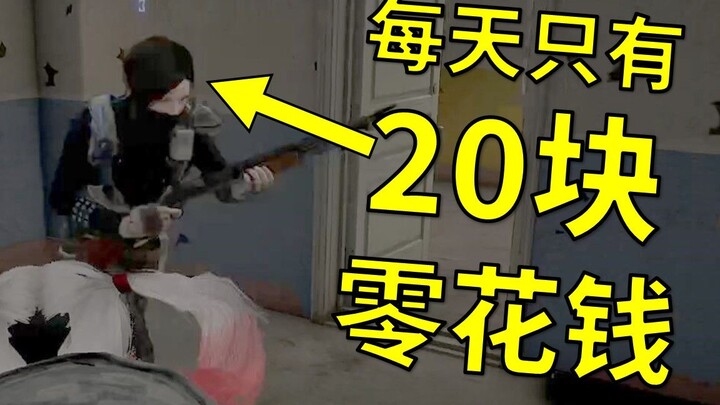 After watching this video, do you still dare to get married? Hahaha!
