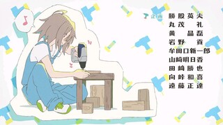 Do It Yourself (Sub Indonesia) #11