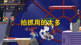 Tom and Jerry: Mobile Game - Only two layers stacked with three pieces of cheese, riding the momentu