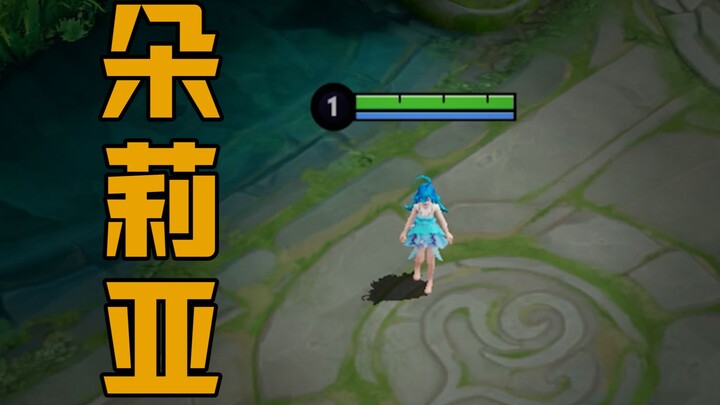 Panduan Hero Baru Doria Hadir! Isinya Langsung Banyak Info Berharga—Main Langsung Lancar dalam Sekej