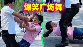 爆笑广场舞：看一些让人迷惑的广场舞！