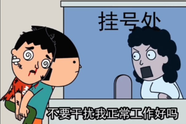 “当动画照进现实的那一刻，艺术已成！！”