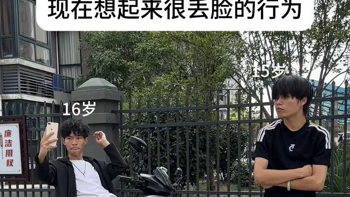 Who doesn’t have a few dark secrets…?