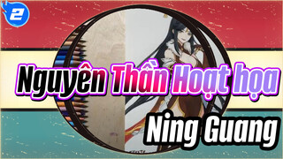 [ Nguyên Thần] Vẽ Ning Guang mặc một chiếc váy khác_2