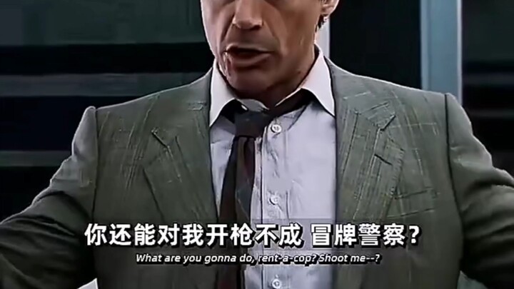 “Bạn đã bị đưa vào danh sách cấm bay”