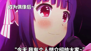 老婆就要慢慢的培养！