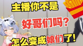 [Elsa Observation Weekly Report 05] Shocking! Changing your sleep schedule actually leads to a beaut