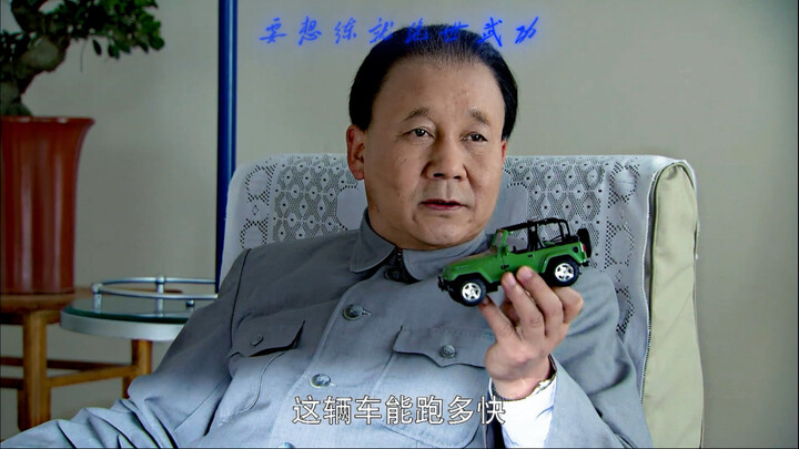 “A little car with color—kids love it, so just let them play with it!”