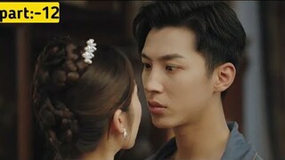 Young president in love with his Stepmom also his first love|#Chinesedrama#palmsonlove in Hindi|P-12