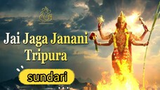 Adi parashakti shri mata Lalita🌺 -ya devi sarva vhutesh🔱 - by YouTube : Kartik spiritual bhakti ♥️