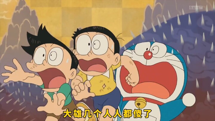 Dai Hung xuống địa ngục rồi, chịu đủ mọi cực hình nơi địa ngục mà vẫn hưng phấn không thôi!