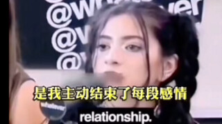 西格玛男人-专一