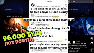 【抖音】Phản ứng của Netizen Trung Quốc khi nghe Dạ Vũ bản gốc | Bò Lạc TV