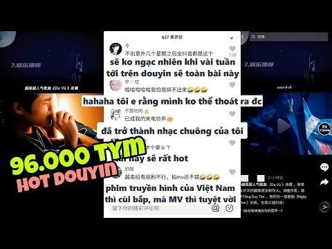 【抖音】Phản ứng của Netizen Trung Quốc khi nghe Dạ Vũ bản gốc | Bò Lạc TV