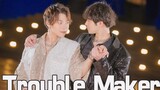 เมื่อสองหนุ่มหน้าใสเต้นเพลง Trouble Maker