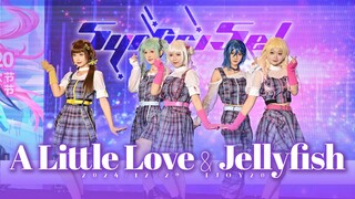 【双冠作🏆5yncri5e!】决战二次元舞担之巅！这个力度是要跳死谁？「原创intro+A Little Love+Jellyfish」【IJOY12.29】