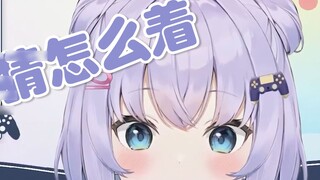 【Shizukou/Cooked Meat】The authentic old London panda is back!