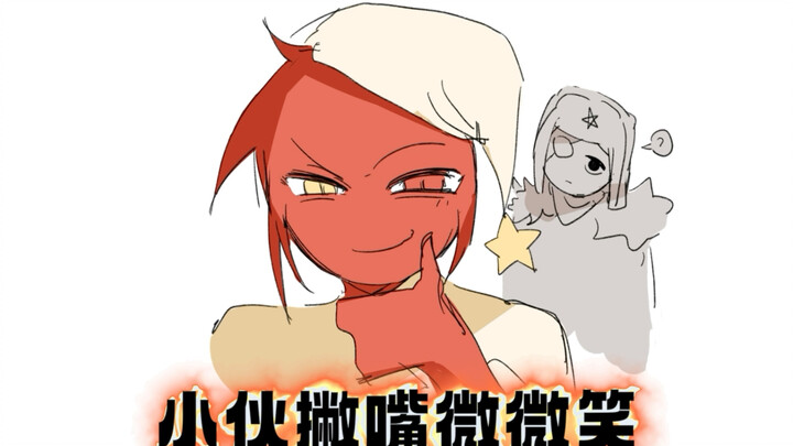 【ch手书】假如瓷捡了一沓钱