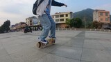 I will insist on Freestyle Skateboard