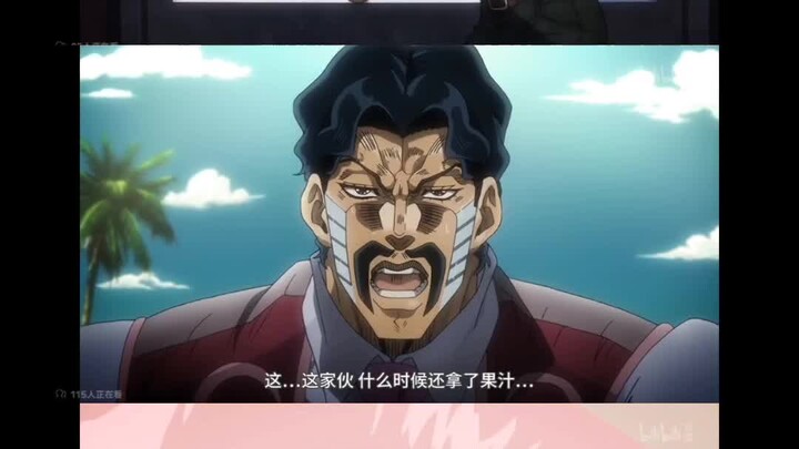乔家绅士