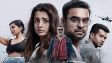 Idеntity (2025) الترجمة العربية