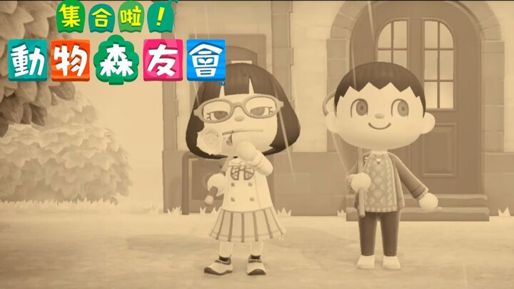 【Diệp】Lần liên lạc đầu tiên lại đưa mình đến đảo Comiket! 【Animal Crossing】