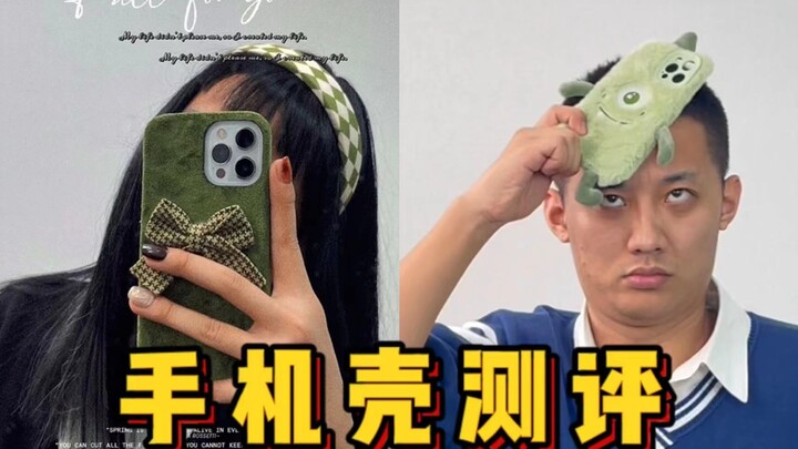 Mọi người ơi! Đánh giá ốp điện thoại thu đông giá trung bình chưa đến 6 tệ – bạn đã “rụng tim” chưa?