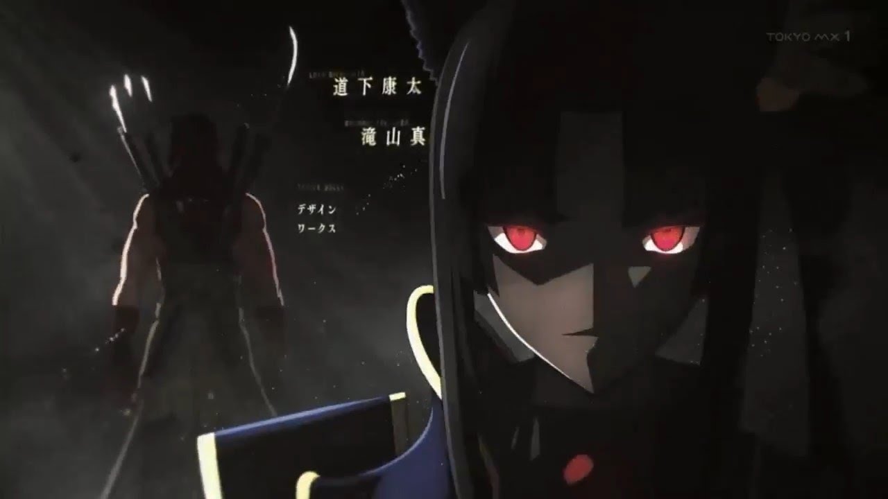 Fate Grand Order Babylonia Op 2 Bilibili