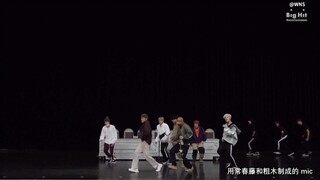 【WNS中字】[4K][CHOREOGRAPHY] BTS (防弹少年团) ' Dionysus ' Dance Practice 练习室